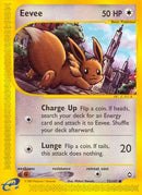 Eevee 075  Aquapolis - Common