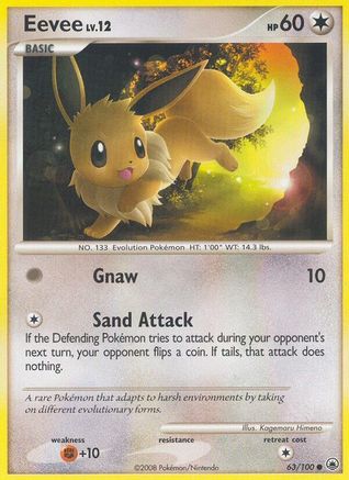 Eevee (63) 063/100  - Reverse Holofoil Majestic Dawn - Common