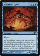 Mahamoti Djinn (DPA-010)  Foil - Duels of the Planeswalkers