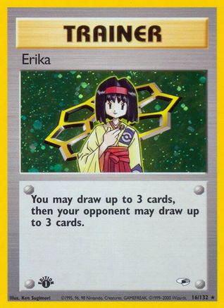Erika (16) 016/132  - 1st Edition Holofoil Gym Heroes - Holo Rare