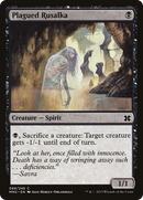 Plagued Rusalka (MM2-089) - Modern Masters 2015 Foil