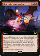 Draconic Intervention (Extended Art) (STX-309) - Strixhaven: School of Mages: (Extended Art)