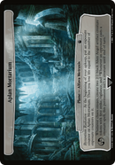 Aplan Mortarium (WHO-568)  - Doctor Who