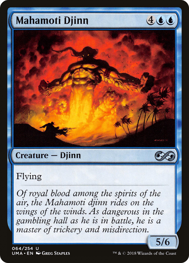 Mahamoti Djinn (UMA-064)  - Ultimate Masters