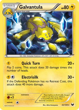 Galvantula 043  Dark Explorers - Rare