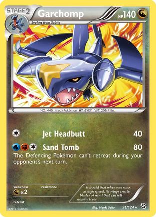 Garchomp (91) 091  Dragons Exalted - Rare