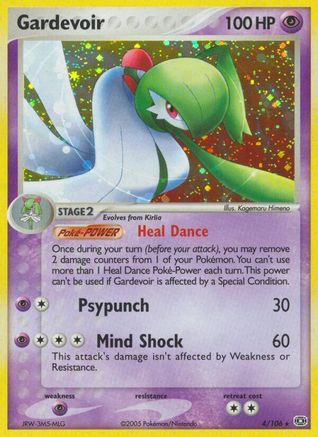 Gardevoir 004  - Reverse Holofoil Emerald - Holo Rare