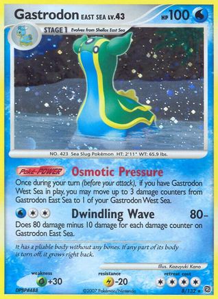 Gastrodon East Sea 008  - Holofoil Secret Wonders - Holo Rare