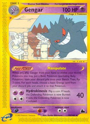 Gengar (10) 010  Skyridge - Rare