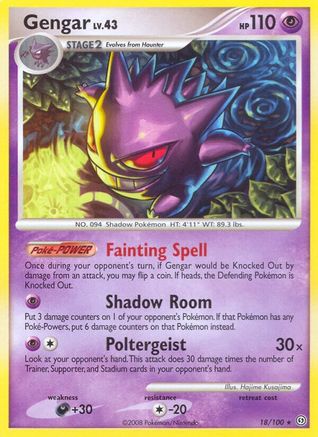Gengar 018/100  Stormfront - Rare