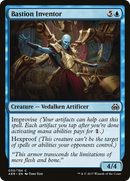 Bastion Inventor (AER-030)  - Aether Revolt