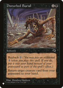 Disturbed Burial (LIST-TMP-129)  - The List