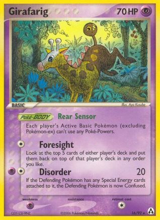 Girafarig 016  - Reverse Holofoil Legend Maker - Rare