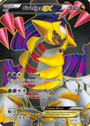 Giratina EX (124 Full Art) 124  - Holofoil Dragons Exalted - Ultra Rare
