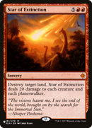 Star of Extinction (PLST-XLN-161)  - The List