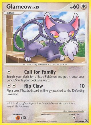 Glameow 065  Majestic Dawn - Common