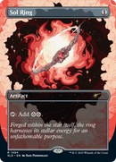 Sol Ring (1494) (SLD-1494)  - Secret Lair Drop (Borderless)