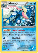 Greninja 041/146  - Holofoil XY Base Set - Holo Rare