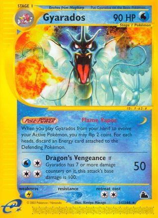 Gyarados (11) 011  Skyridge - Rare