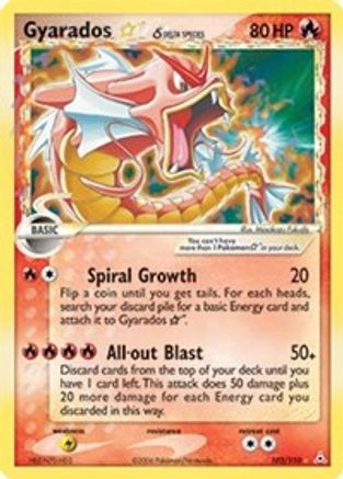 Gyarados Star (Delta Species) 102  - Holofoil Holon Phantoms - Ultra Rare