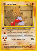 Hitmonchan 069/105  - Unlimited Neo Destiny - Common