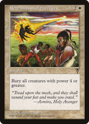 Retribution of the Meek (VIS-)  - Visions