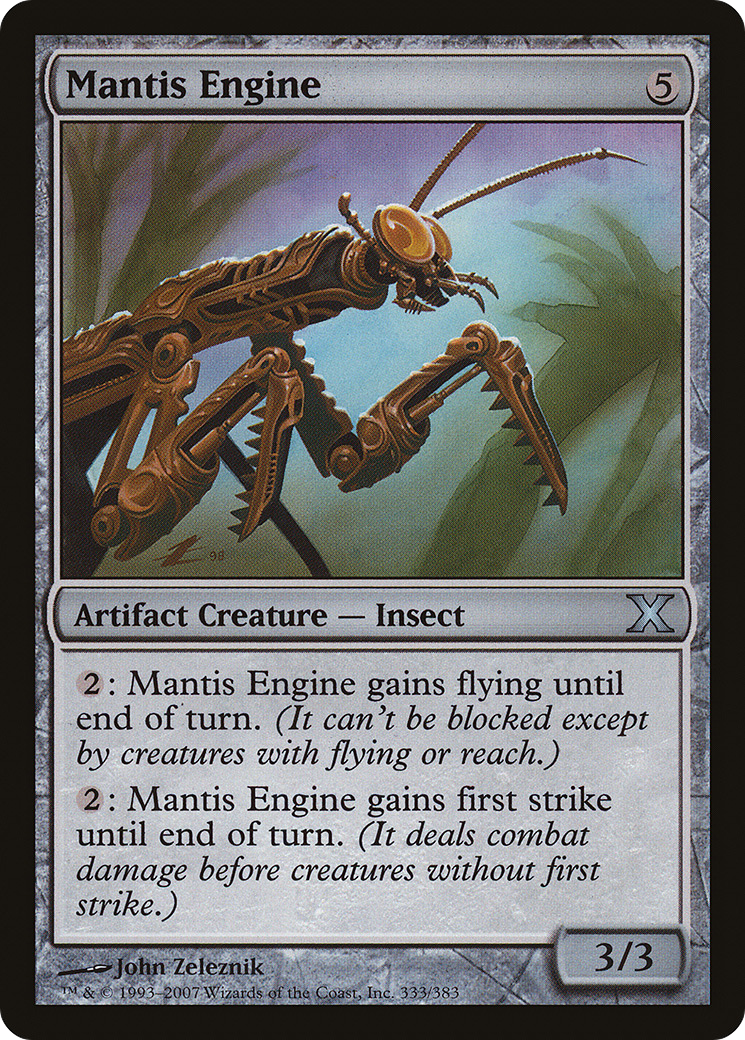 Mantis Engine (10E-333)  - Tenth Edition