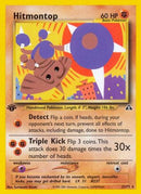 Hitmontop (22) 022  - 1st Edition Neo Discovery - Rare