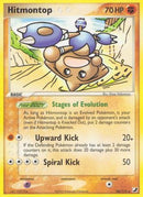 Hitmontop 026  - Reverse Holofoil Unseen Forces - Rare
