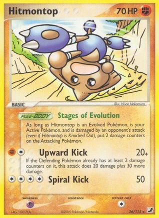 Hitmontop 026  - Reverse Holofoil Unseen Forces - Rare