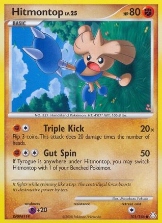 Hitmontop 101  - Reverse Holofoil Legends Awakened - Common