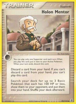 Holon Mentor 093/113  - Reverse Holofoil Delta Species - Uncommon
