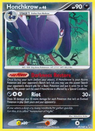 Honchkrow 029  Supreme Victors - Rare