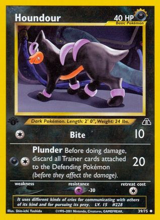Houndour (39) 039/75  - Unlimited Neo Discovery - Uncommon