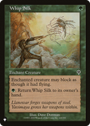 Whip Silk (LIST-INV-225)  - The List
