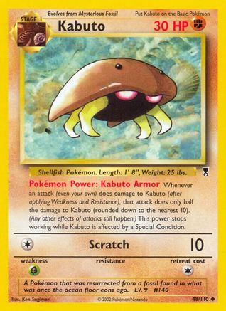 Kabuto 048  - Reverse Holofoil Legendary Collection - Uncommon
