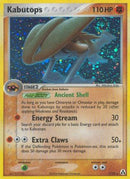 Kabutops 007  - Reverse Holofoil Legend Maker - Holo Rare