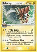 Kabutops (Delta Species) 009/110  - Reverse Holofoil Holon Phantoms - Holo Rare