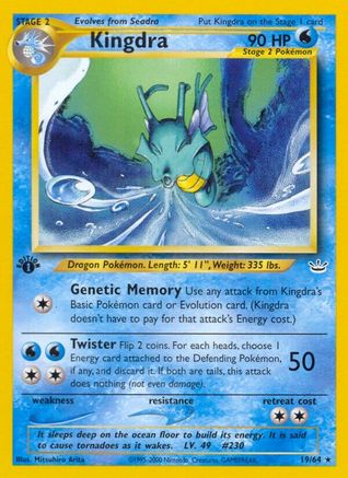 Kingdra 019/64  - Unlimited Neo Revelation - Rare