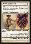 Bushi Tenderfoot // Kenzo the Hardhearted (CHK-002)  Foil - Champions of Kamigawa