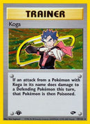 Koga (19) 019/132  - Unlimited Holofoil Gym Challenge - Holo Rare