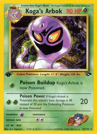 Koga's Arbok 025/132  - Unlimited Gym Challenge - Rare