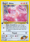 Koga's Ditto 010/132  - 1st Edition Holofoil Gym Challenge - Holo Rare
