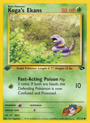 Koga's Ekans 077/132  - 1st Edition Gym Challenge - Common
