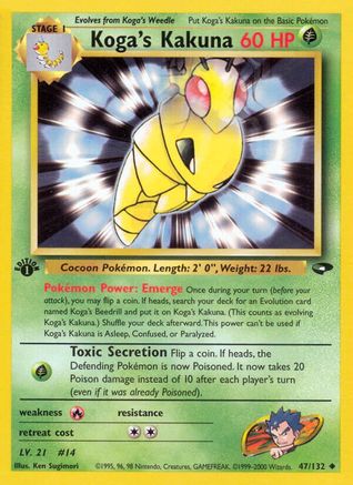 Koga's Kakuna 047/132  - 1st Edition Gym Challenge - Uncommon