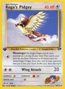 Koga's Pidgey (49) 049/132  - 1st Edition Gym Challenge - Uncommon