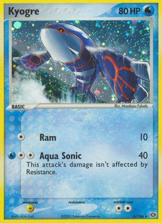 Kyogre 006/106  - Holofoil Emerald - Holo Rare