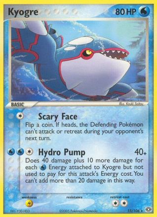 Kyogre 015/106  Emerald - Rare