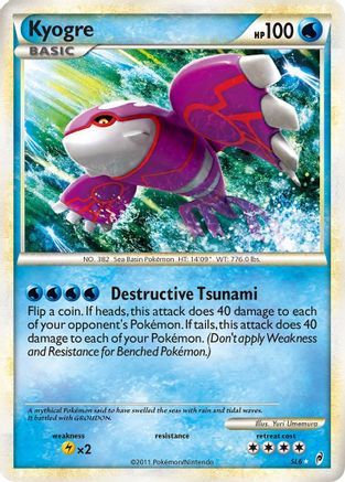 Kyogre (Shiny) SL6  - Holofoil Call of Legends - Shiny Holo Rare
