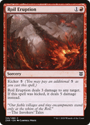 Roil Eruption (ZNR-155)  Foil - Zendikar Rising